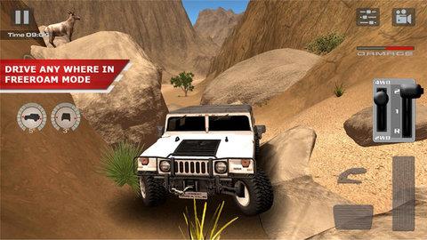 ATV