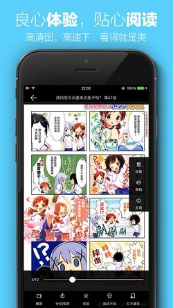 茉莉韩漫2023