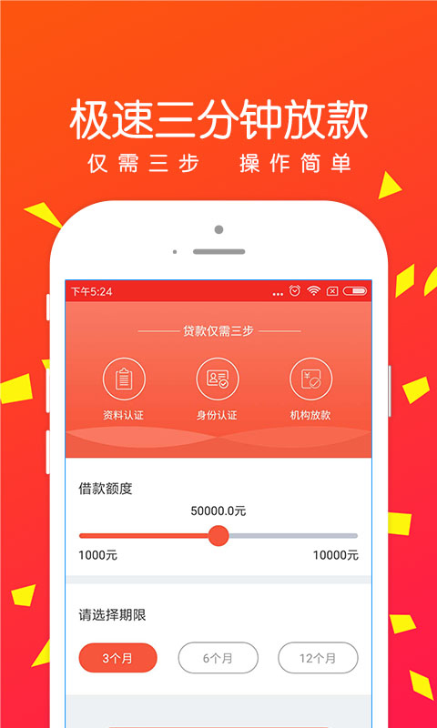 米米罐app下载ios版最新  v1.1.8图4