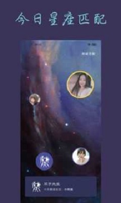 热恋app交友可靠吗知乎  v9.0.7图1