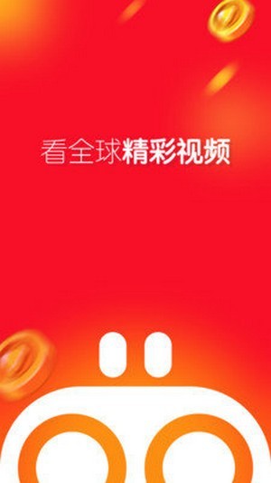 宜搜宝苹果官方下载hd