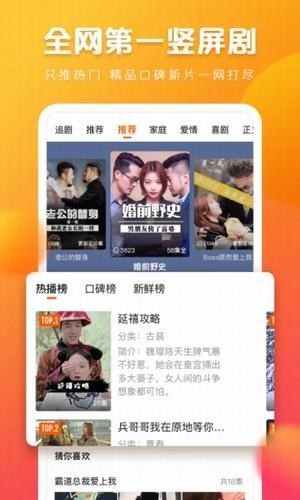 快看点2022版下载