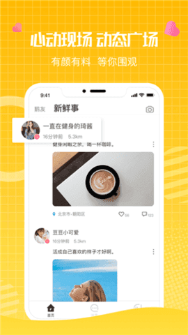 水云间2023