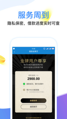 蜜罐子2023