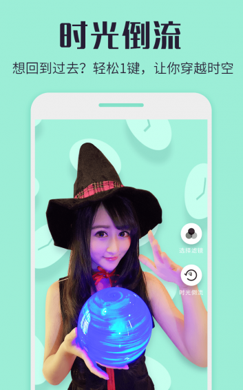 热猫直播2023  v7.7.8图1
