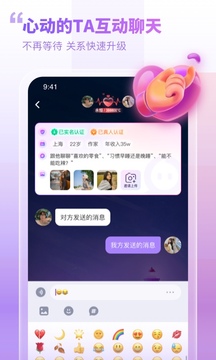 暖心相伴2024