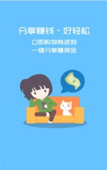 赞多多维修安装师傅端