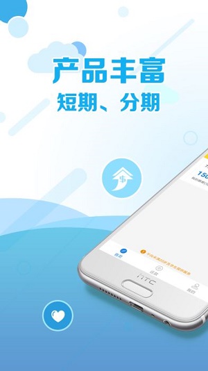 牛钱罐免费版