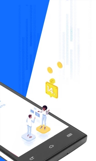 淘钱宝贷款安卓版  v5.1.3图2