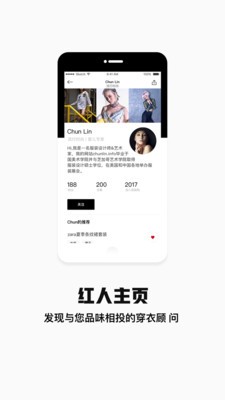 袋袋购2024  v2.3.0图2