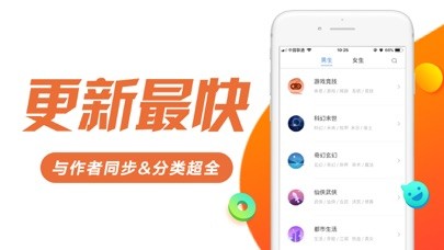 寒门崛起书趣阁手机版