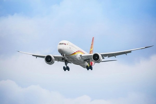 海南航空官方网站查询  v8.2.0图3