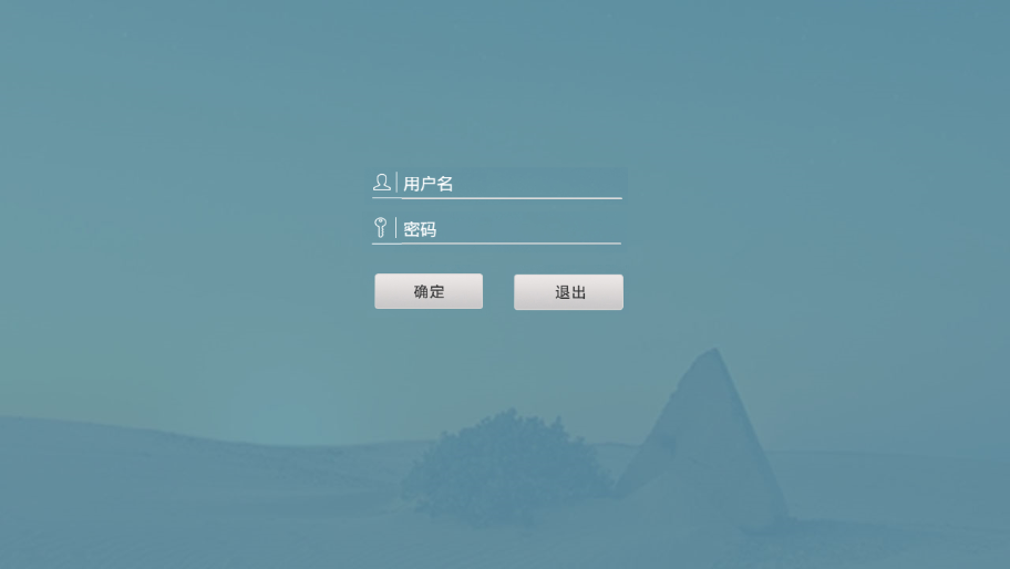 默默学2023年寒假班土木建筑大类  v2.2图1