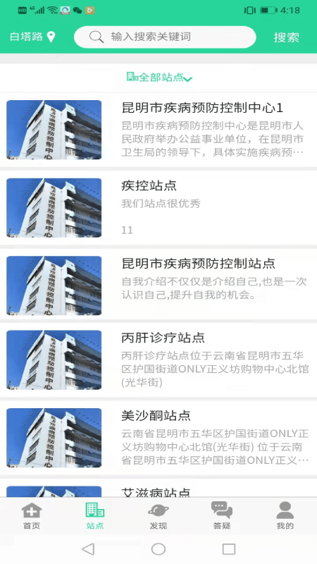 晓艾最新版
