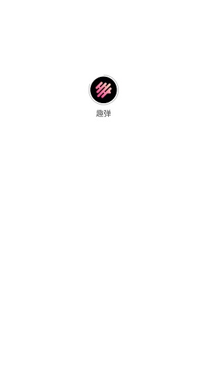 趣弹拇指琴app下载  v1.0.0图3