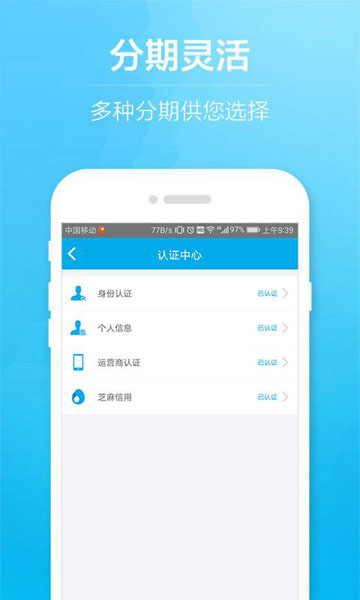 小白用卡2024