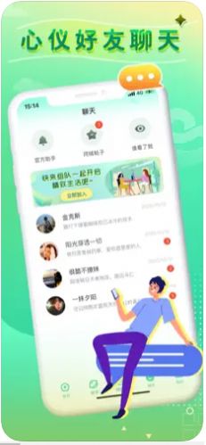 小圈奢颜2023