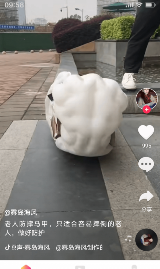 黄瓜短剧上门龙婿陈龙免费阅读全文