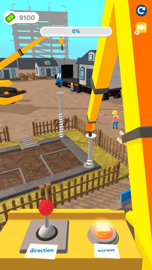 城市工程师  v0.8图2