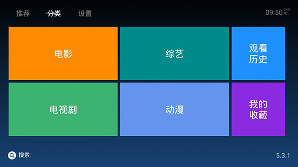 太阳影院2023