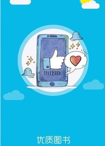 不期而爱泰剧小说原文免费256  v1.0.5图3