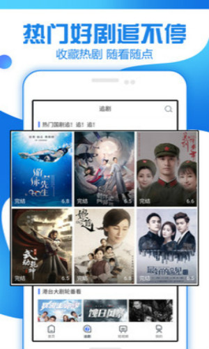 追剧大全2022  v1.3.1.0图4