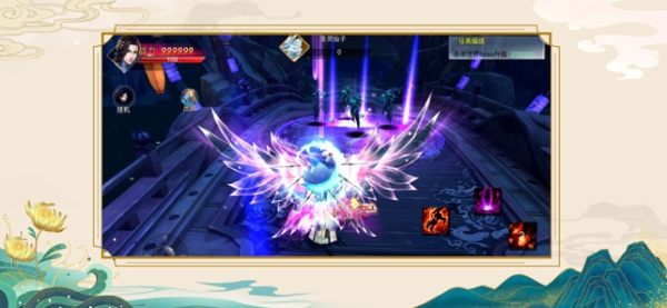玲珑天尊