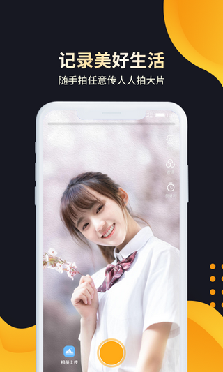 挖宝视频2023