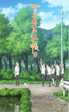 轻轻一点里番神器安卓版  v1.0.0图2