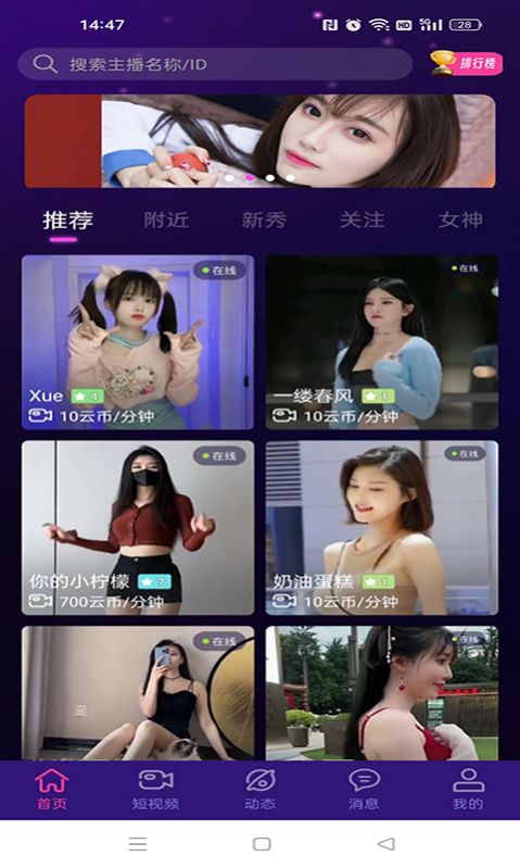 糖书2023  v4.2图1