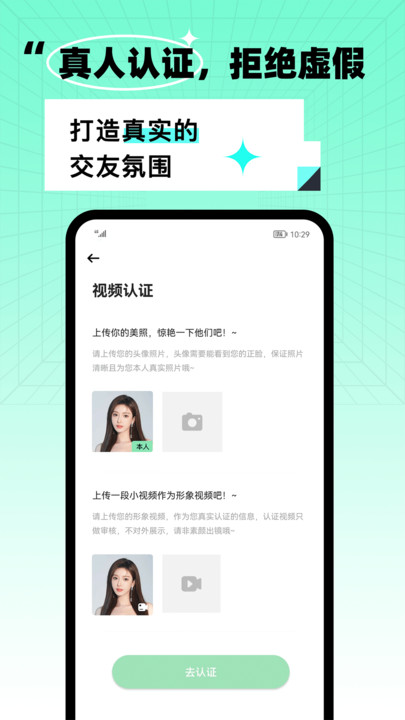 氧气酒馆2024