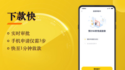 随借2024  v2.0.0图1