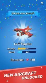 Aircraft  v1.0.1图2