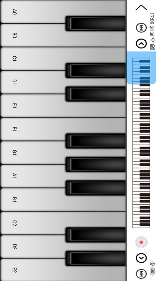 吉他智能调音器手机版  v1.0.0图3