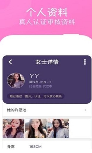 老爹的甜甜圈店下载中文版  v1.0图1