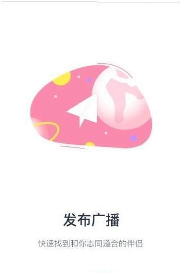 糖果公园官网  v1.0.0图1