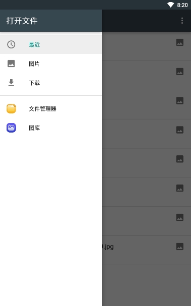 蓝光vr大师app下载地址  v1.3图1