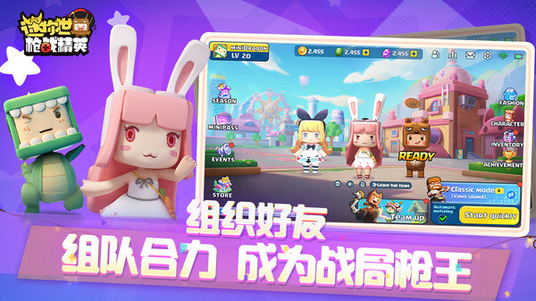 冷熙迷你辅助app  v1.1.0图1