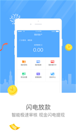 亿秒荷包2023