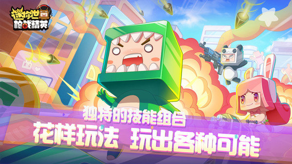 冷熙迷你辅助app