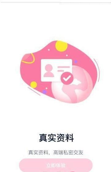 糖果公园官网