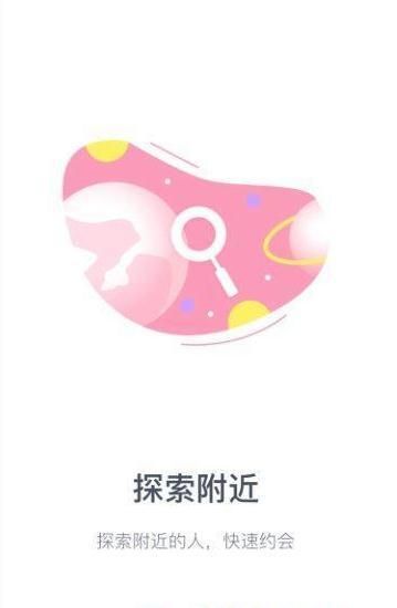 糖果公园官网  v1.0.0图2