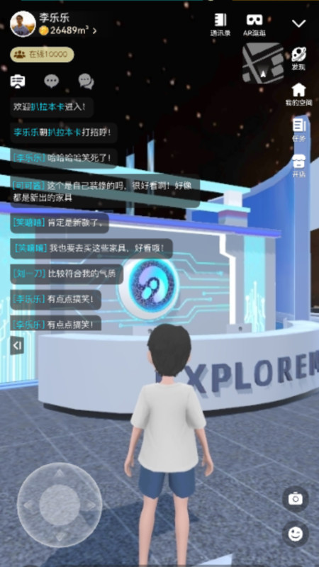 探我app提现  v2.0.5图3
