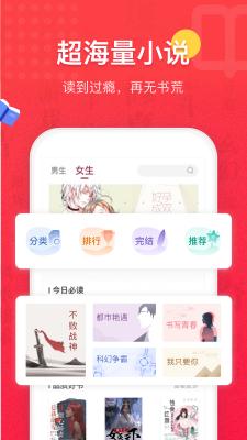 易云读书网年少有为小说