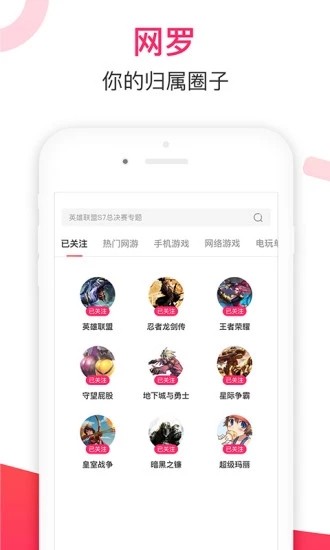 小嘀咕视频