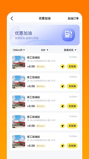 淘恋