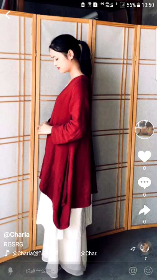 我去播app