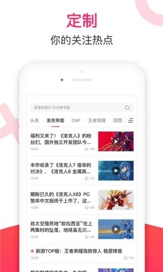 小嘀咕视频  v1.0.5图1