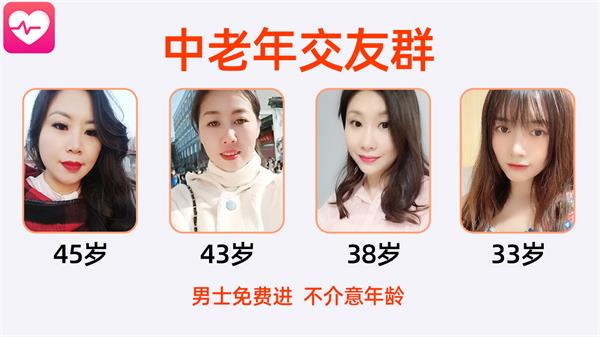 愿得一心2023  v1.6.02图3
