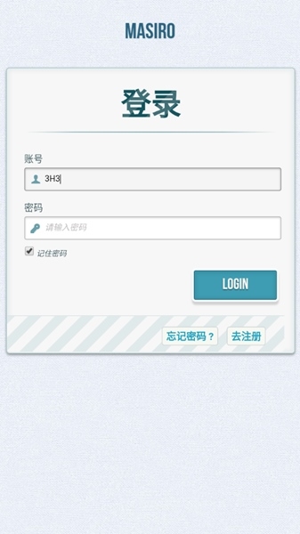 真白萌2023